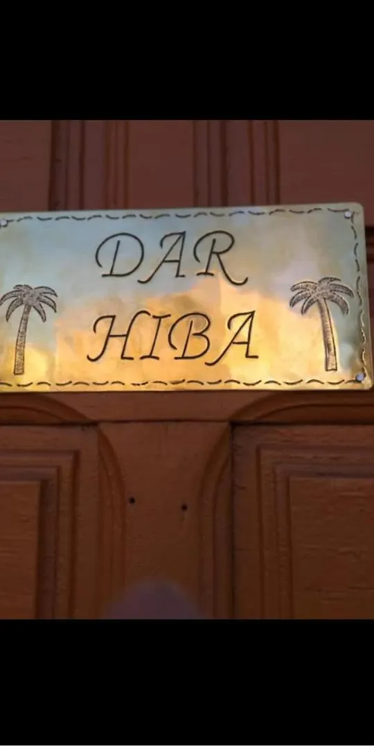 Apartament Dar Hiba Marrakesz